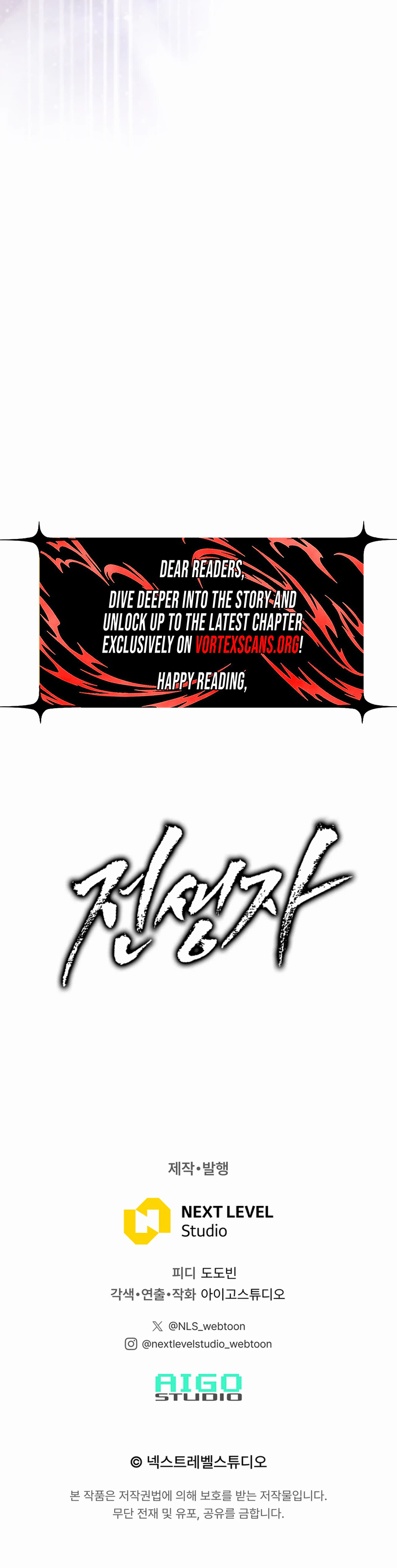 Past Life Returner Chapter 168 - Page 38