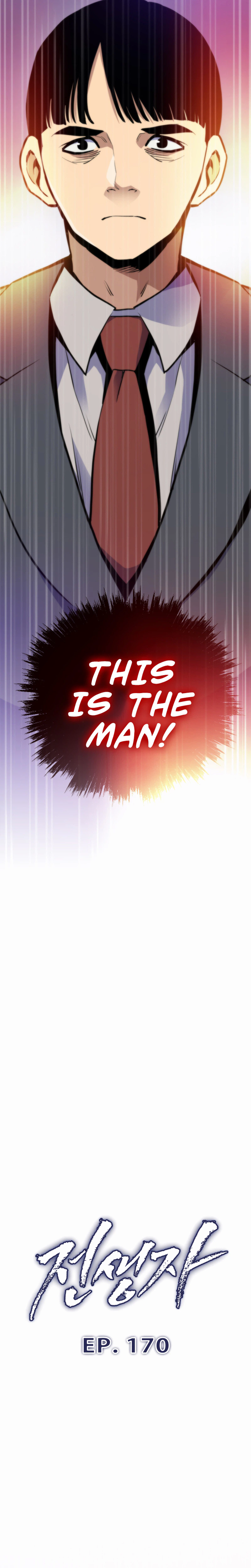 Past Life Returner Chapter 170 - Page 3