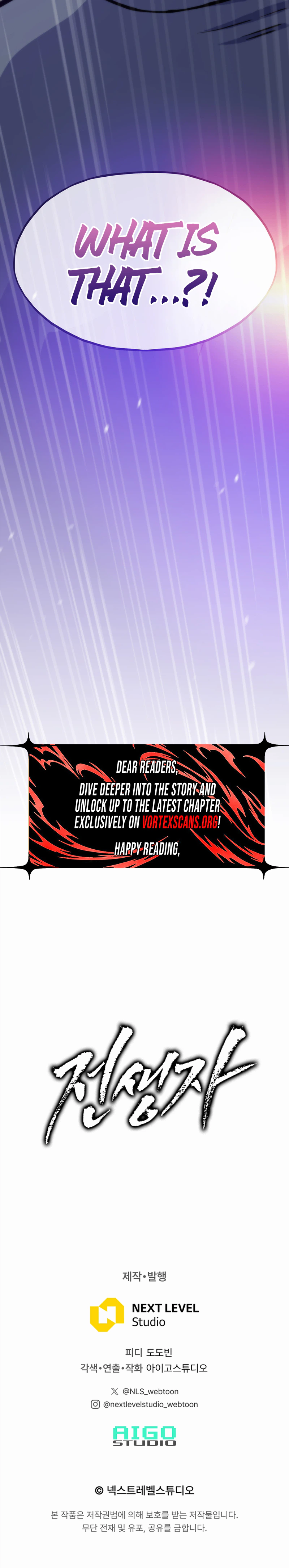 Past Life Returner Chapter 171 - Page 43