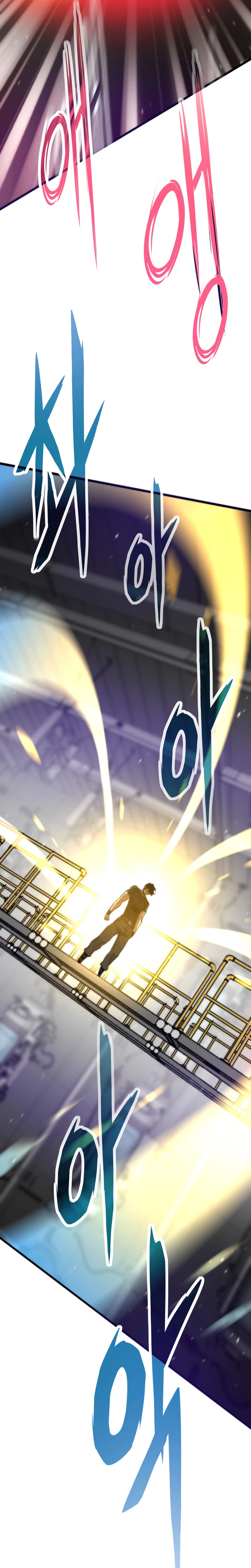 Past Life Returner Chapter 173 - Page 30