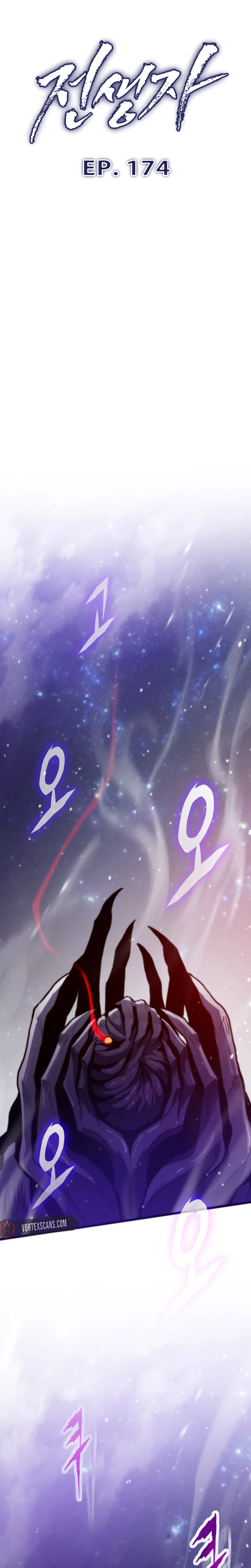 Past Life Returner Chapter 174 - Page 5