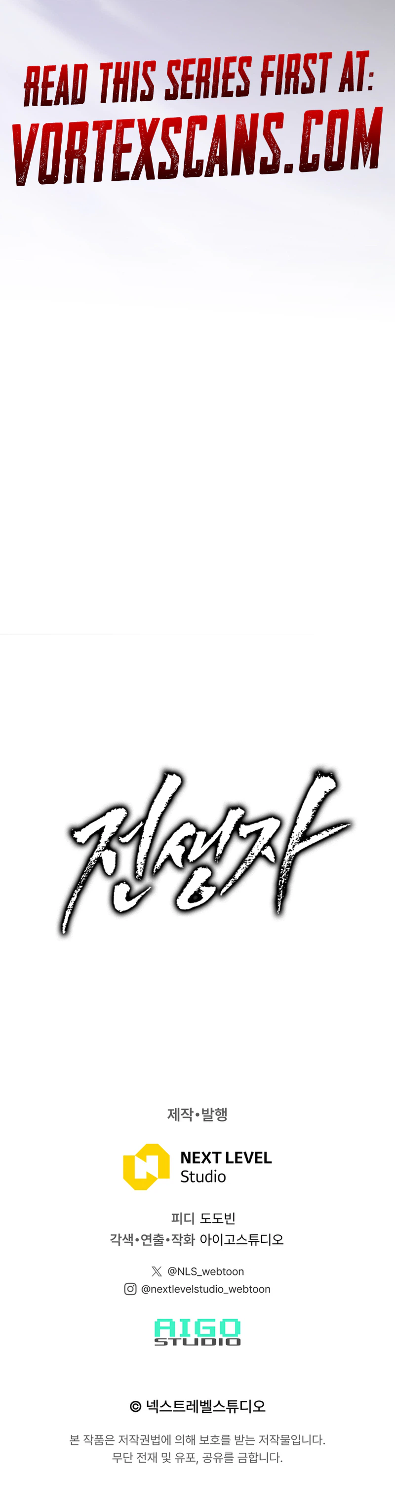 Past Life Returner Chapter 176 - Page 39