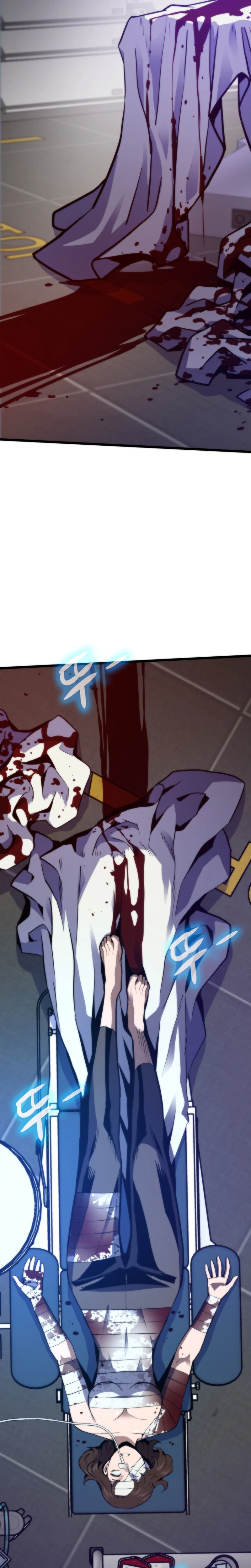 Past Life Returner Chapter 178 - Page 5