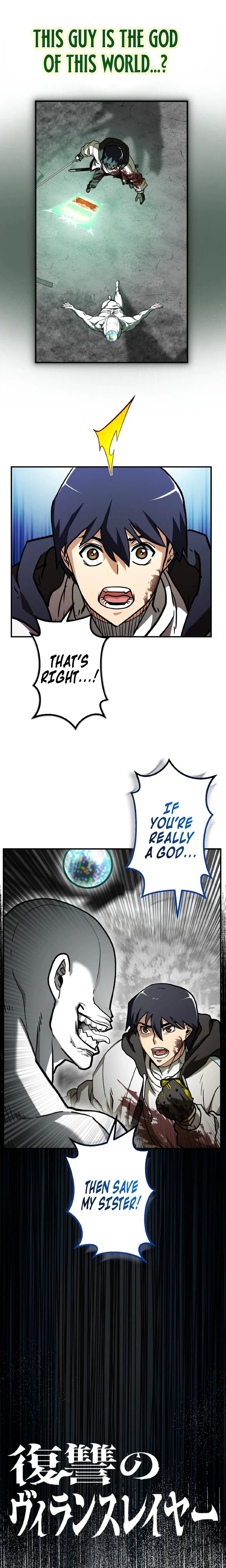 Path Of Vengeance Chapter 3 - Page 7