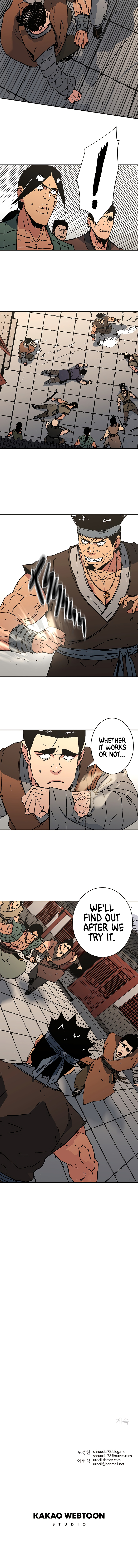 Peerless Dad Chapter 178 - Page 17