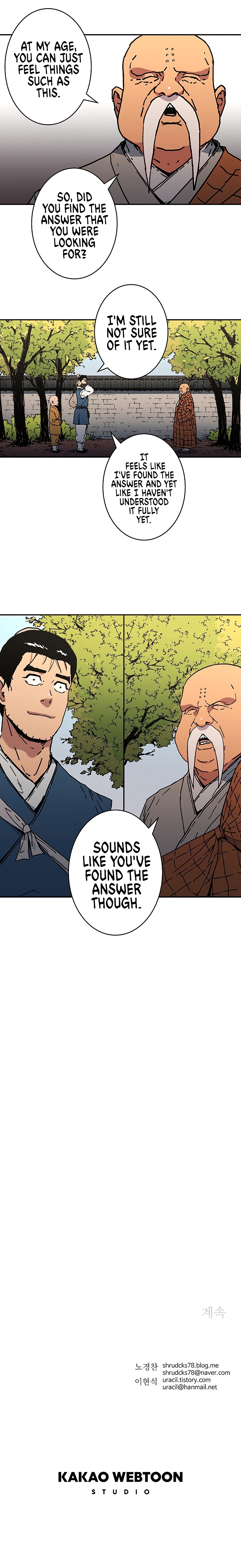 Peerless Dad Chapter 179 - Page 15