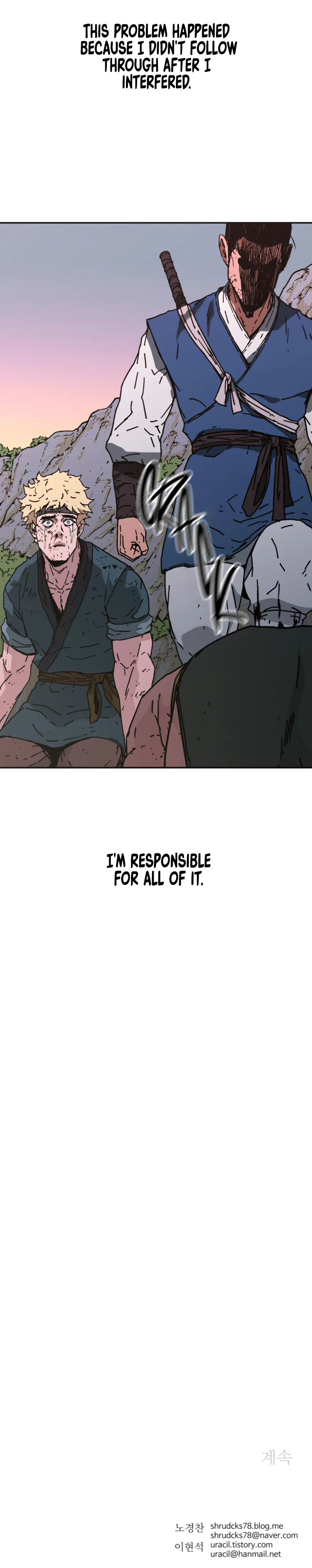 Peerless Dad Chapter 183 - Page 19