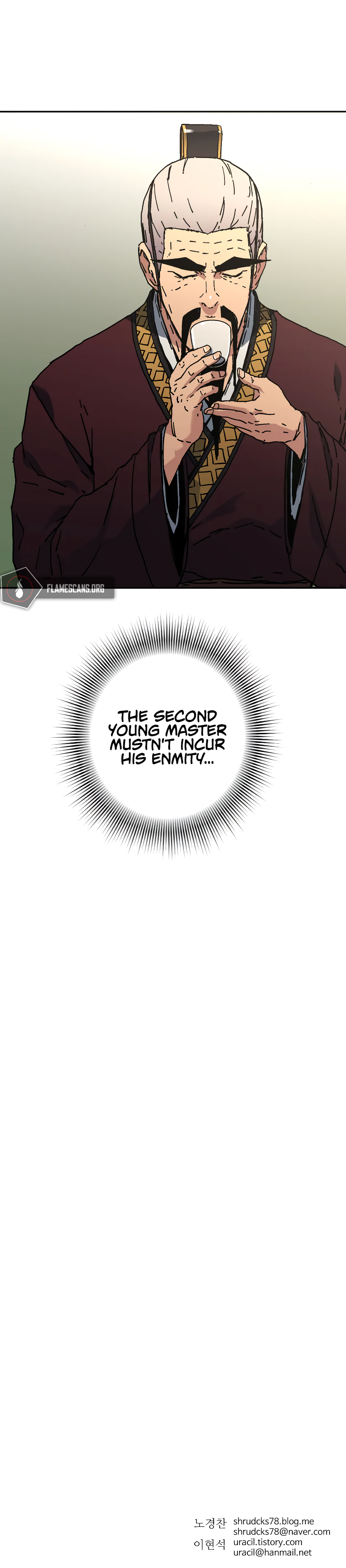 Peerless Dad Chapter 196 - Page 19