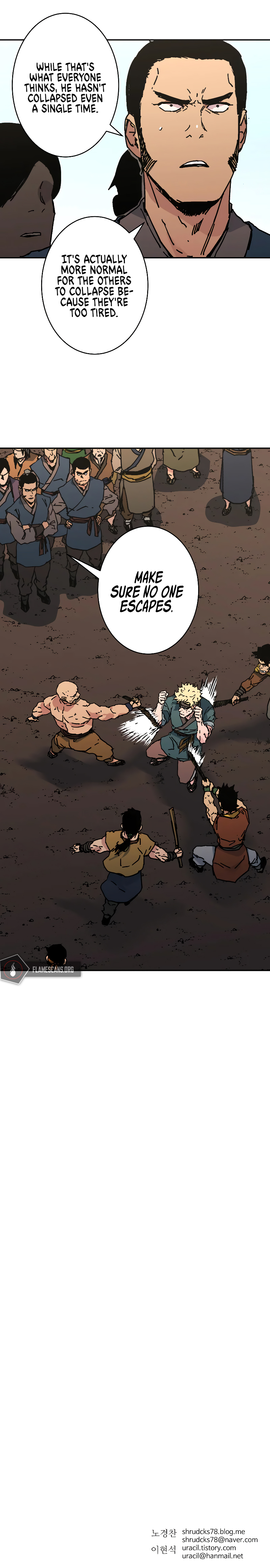 Peerless Dad Chapter 200 - Page 15