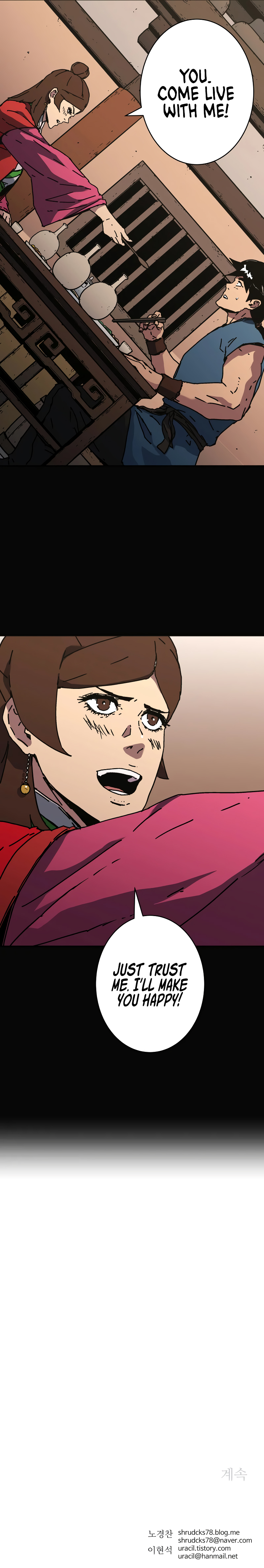Peerless Dad Chapter 212 - Page 19