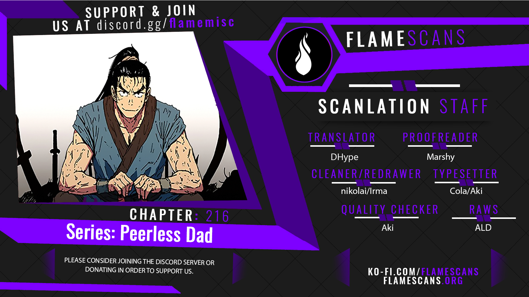 Peerless Dad Chapter 216 - Page 19