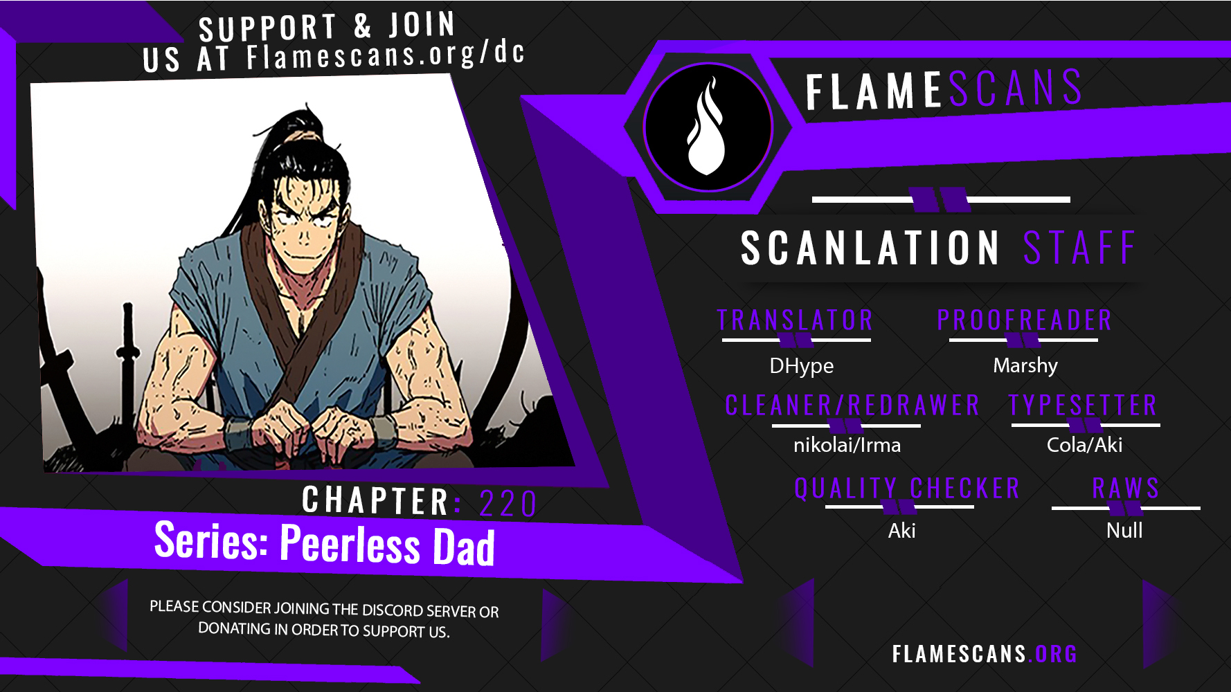 Peerless Dad Chapter 220 - Page 3