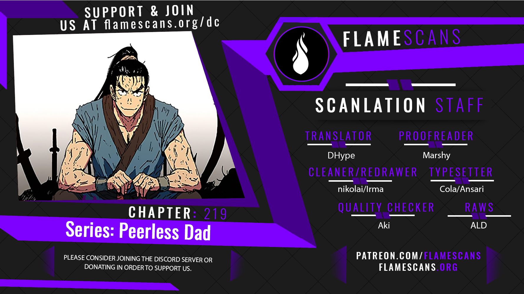 Peerless Dad Chapter 221 - Page 5