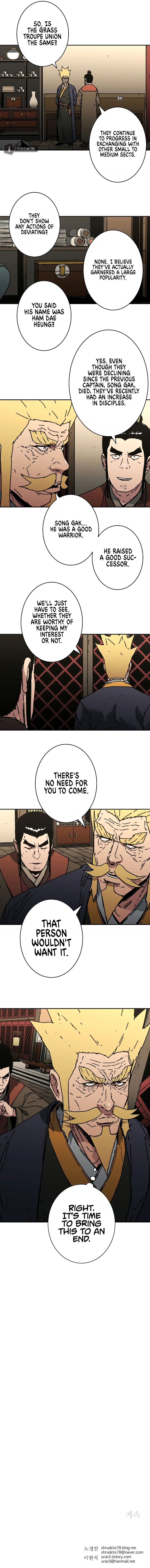 Peerless Dad Chapter 222 - Page 17