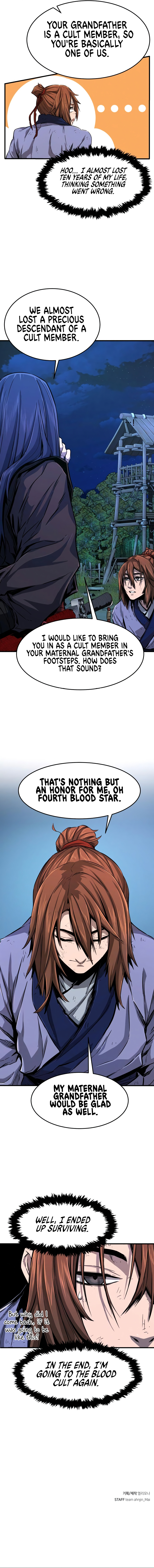 Perfect Sword Sense Chapter 3 - Page 15