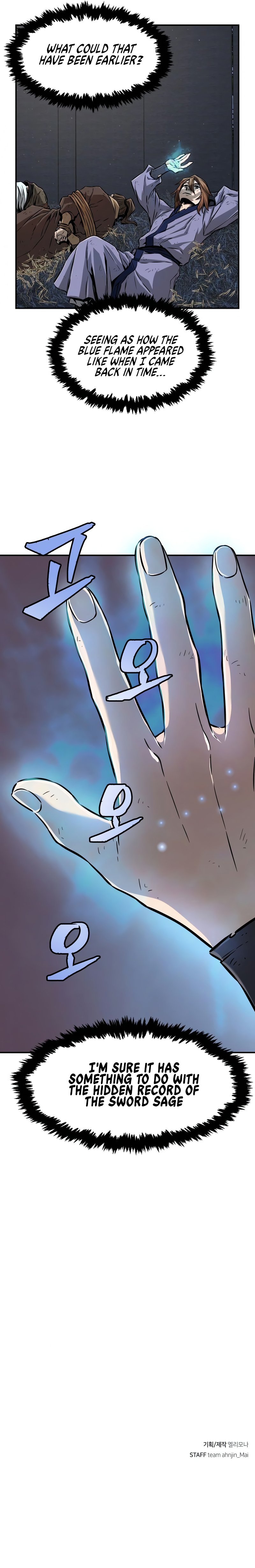 Perfect Sword Sense Chapter 4 - Page 21