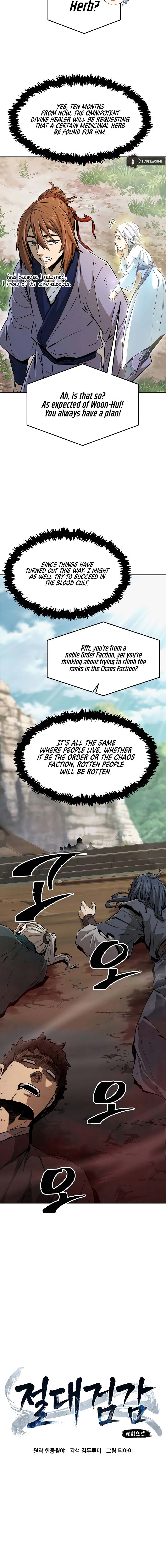 Perfect Sword Sense Chapter 8 - Page 6