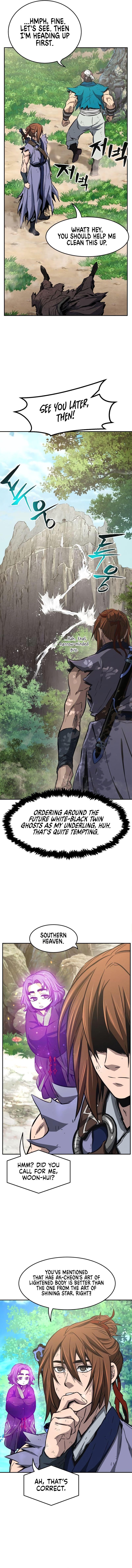 Perfect Sword Sense Chapter 15 - Page 17