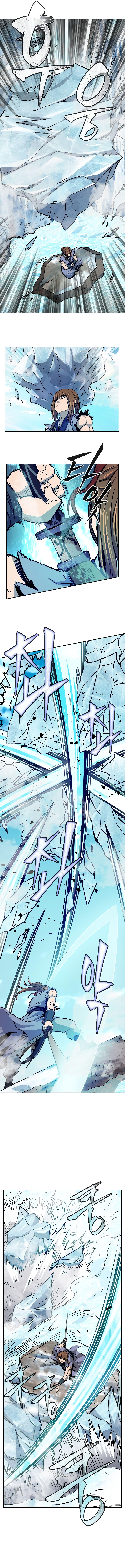 Perfect Sword Sense Chapter 16 - Page 17