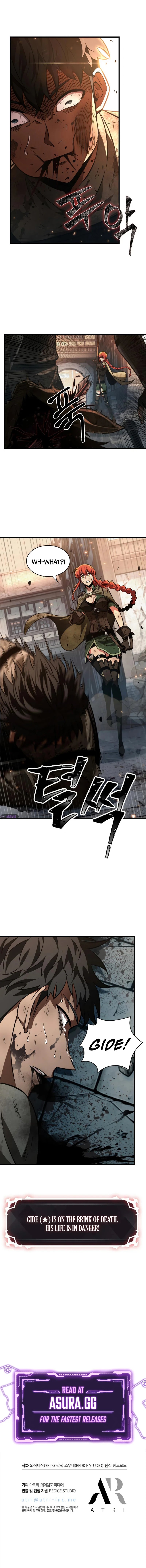 Pick Me Up, Infinite Gacha Chapter 10 - Page 8