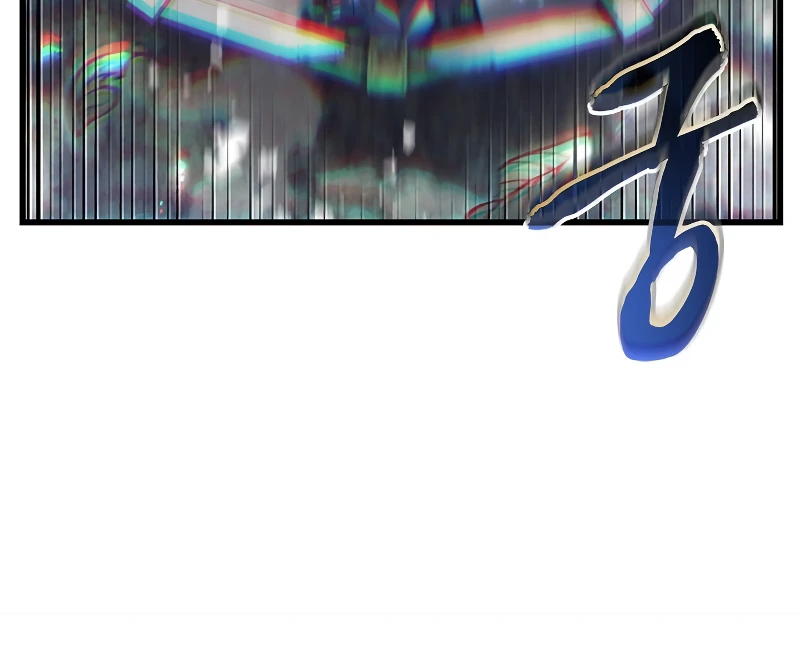 Pick Me Up, Infinite Gacha Chapter 55 - Page 13