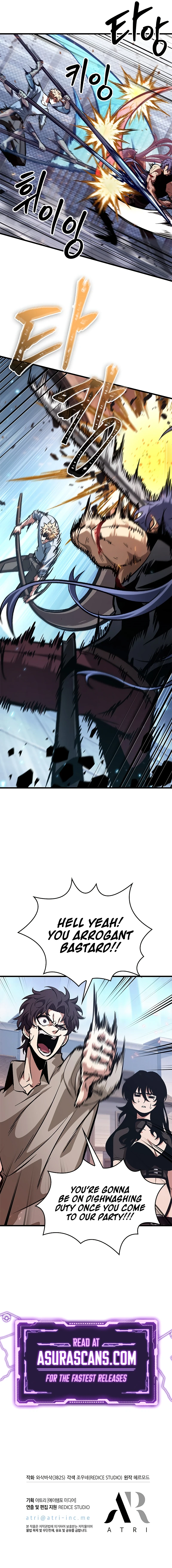 Pick Me Up, Infinite Gacha Chapter 62 - Page 10