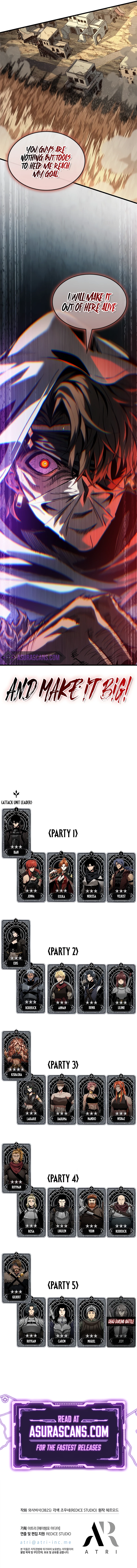 Pick Me Up, Infinite Gacha Chapter 103 - Page 11