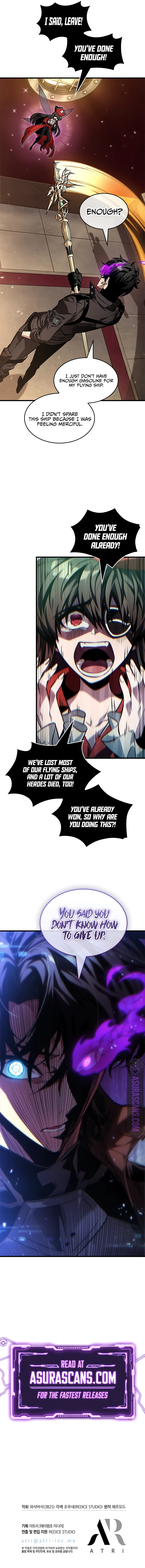 Pick Me Up, Infinite Gacha Chapter 122 - Page 11