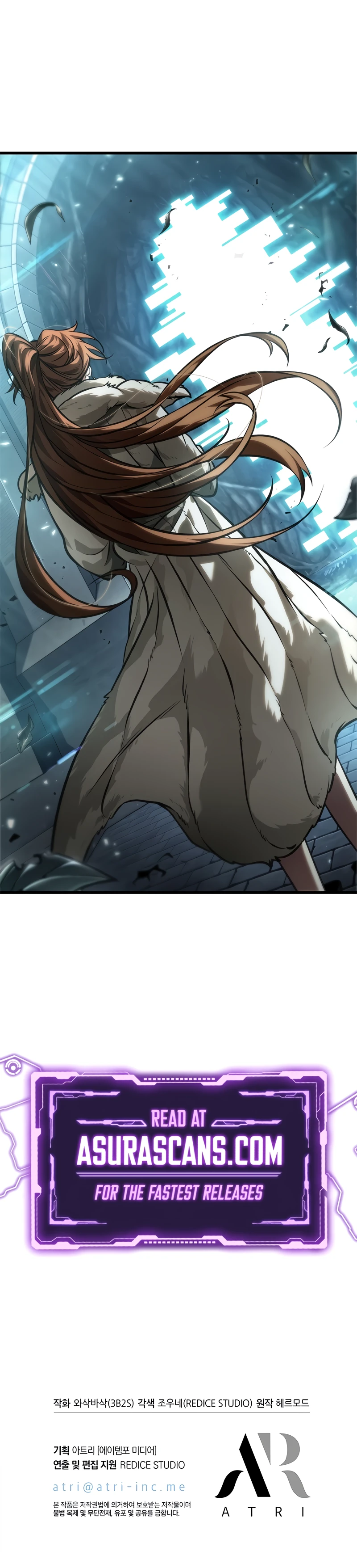 Pick Me Up, Infinite Gacha Chapter 126 - Page 10