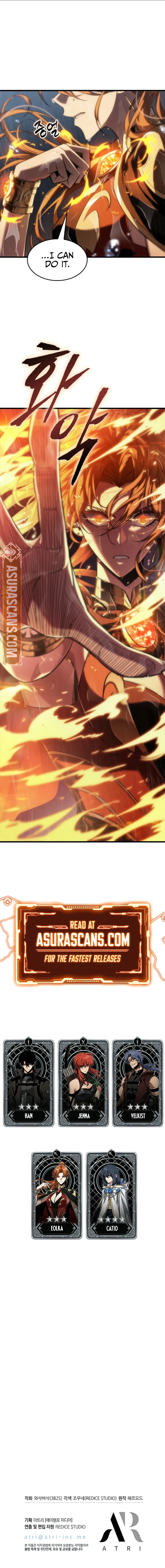 Pick Me Up, Infinite Gacha Chapter 135 - Page 13