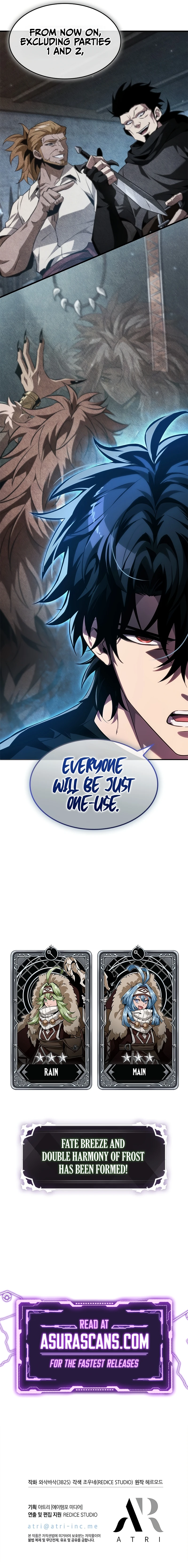 Pick Me Up, Infinite Gacha Chapter 150 - Page 12