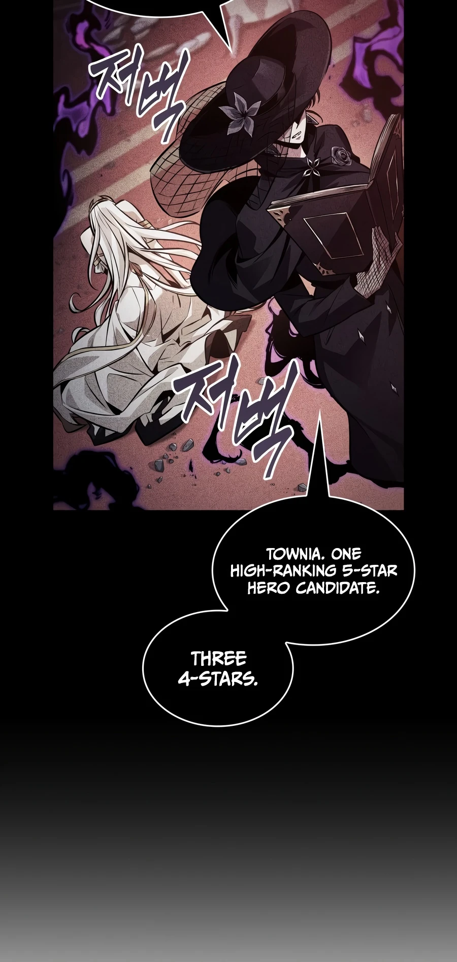 Pick Me Up, Infinite Gacha Chapter 207 - Page 15
