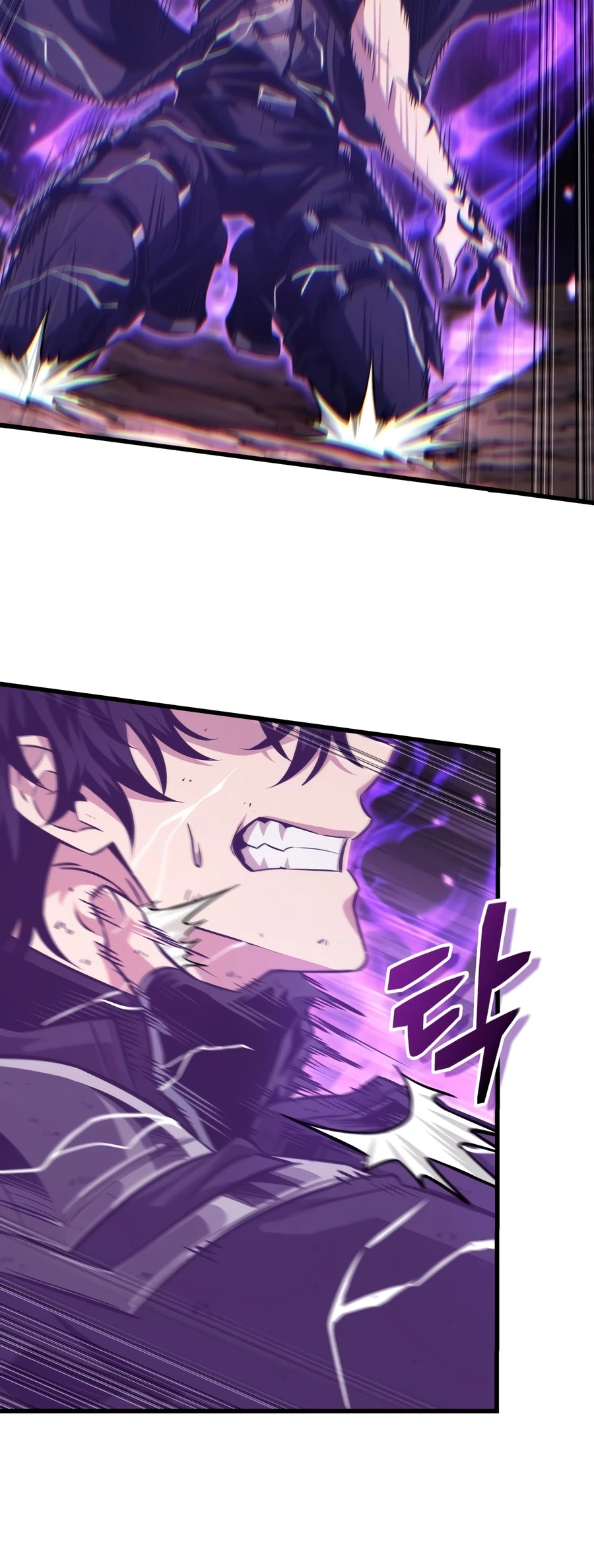 Pick Me Up, Infinite Gacha Chapter 210 - Page 11