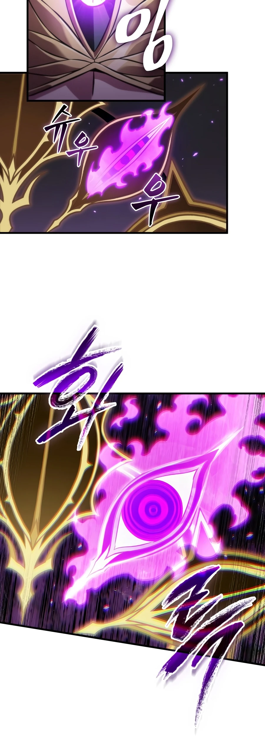 Pick Me Up, Infinite Gacha Chapter 211 - Page 3