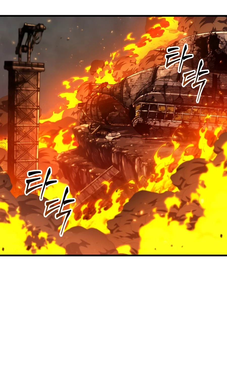 Pick Me Up, Infinite Gacha Chapter 211 - Page 9
