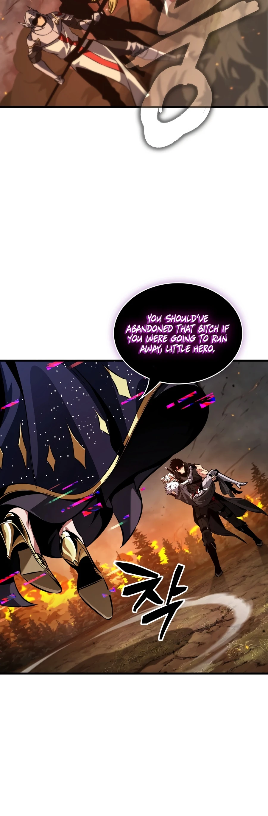 Pick Me Up, Infinite Gacha Chapter 212 - Page 3
