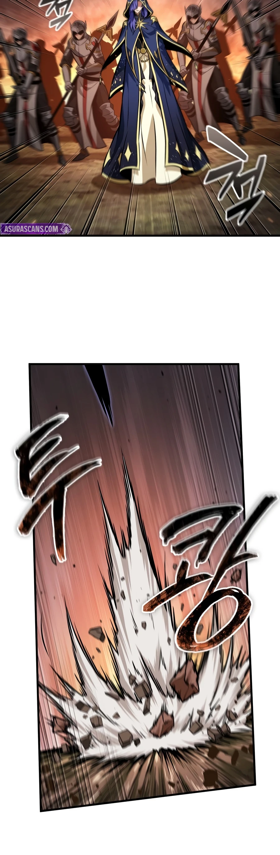 Pick Me Up, Infinite Gacha Chapter 212 - Page 7