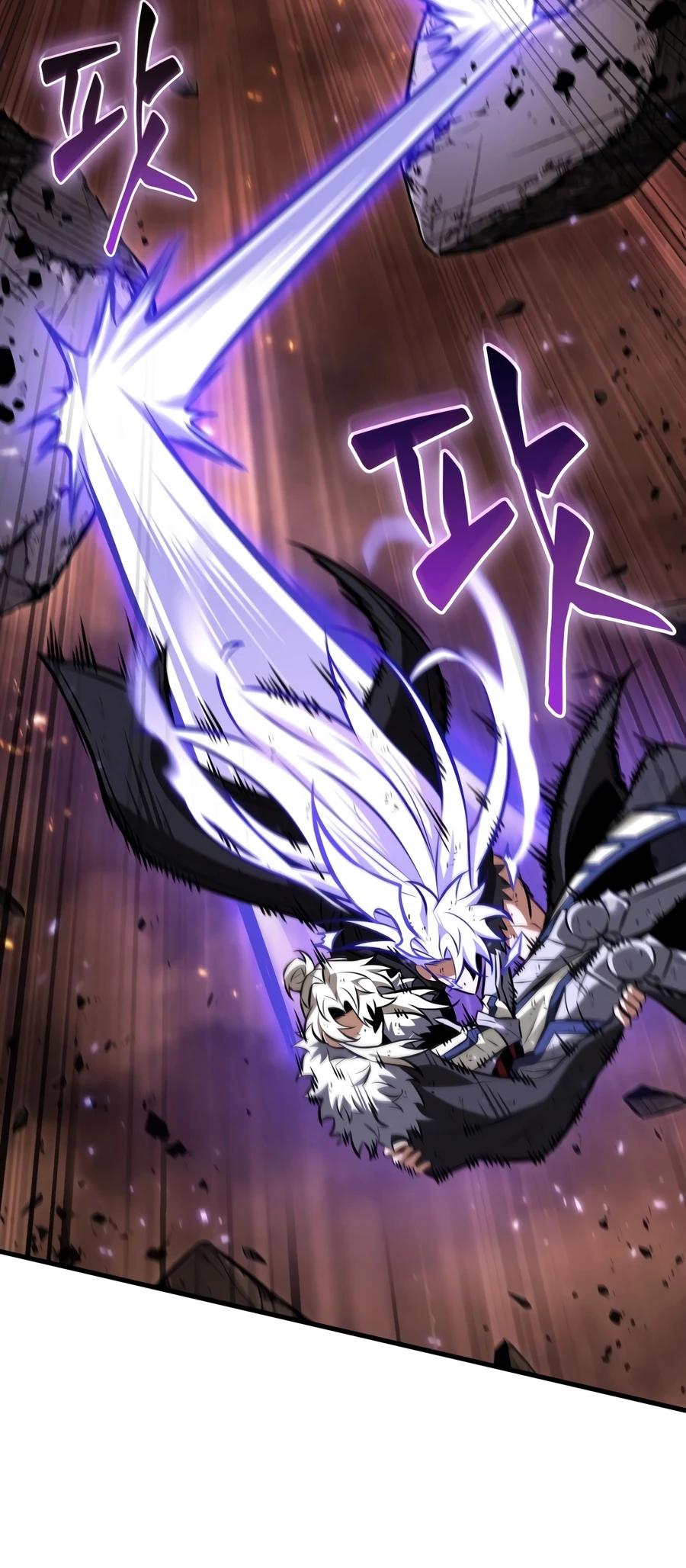 Pick Me Up, Infinite Gacha Chapter 212 - Page 9