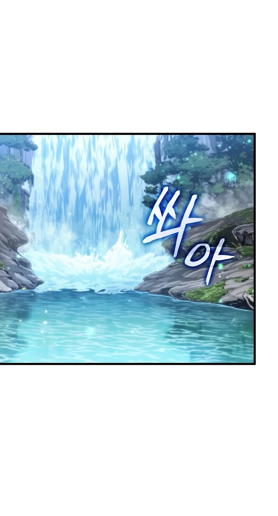 Pick Me Up, Infinite Gacha Chapter 213 - Page 3