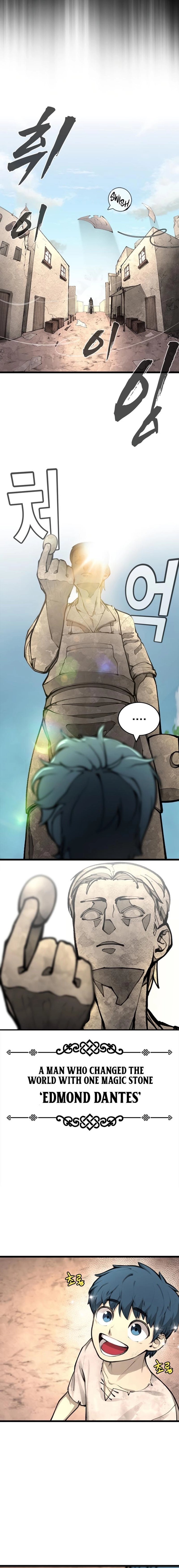Piece Maker of Flame Chapter 0 - Page 9