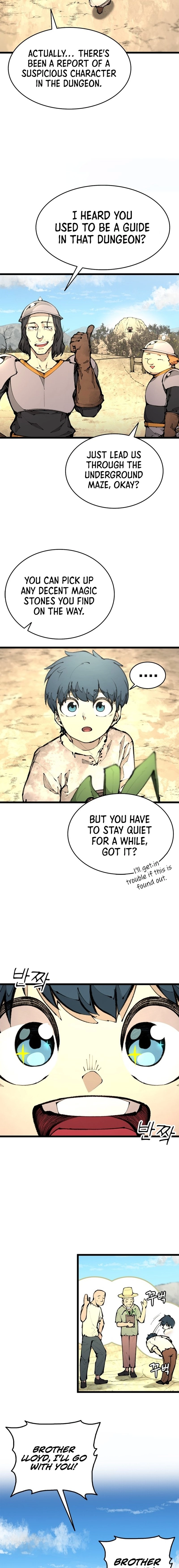 Piece Maker of Flame Chapter 1 - Page 9