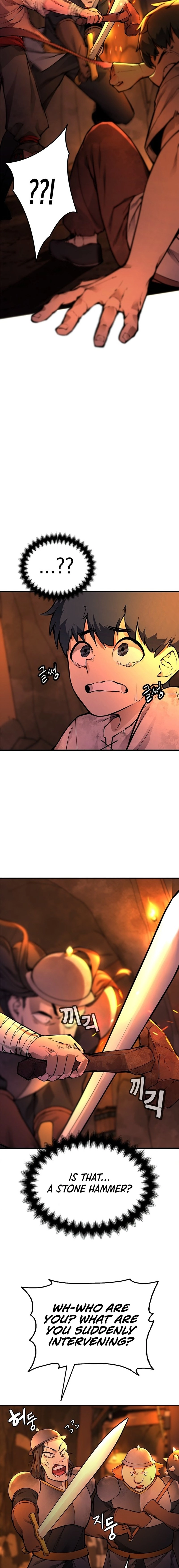 Piece Maker of Flame Chapter 1 - Page 18