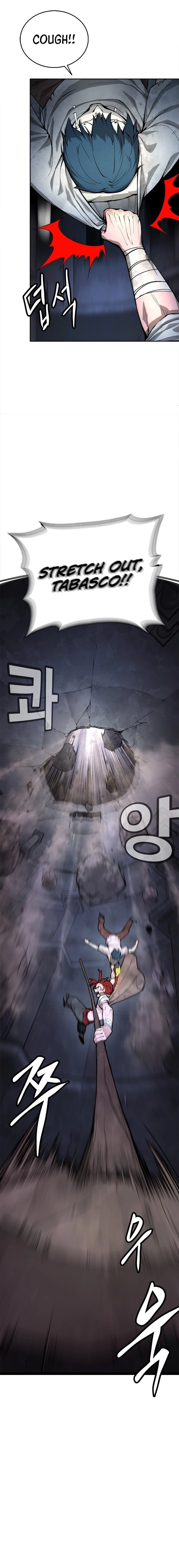 Piece Maker of Flame Chapter 1 - Page 46