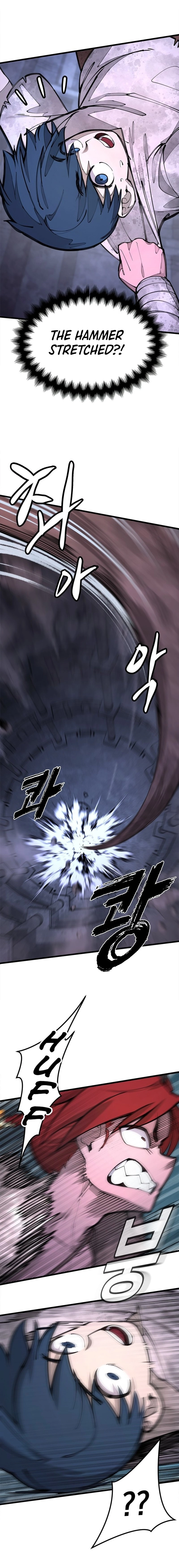 Piece Maker of Flame Chapter 1 - Page 47