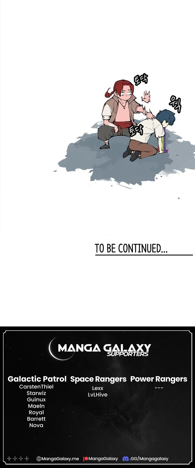 Piece Maker of Flame Chapter 1 - Page 50