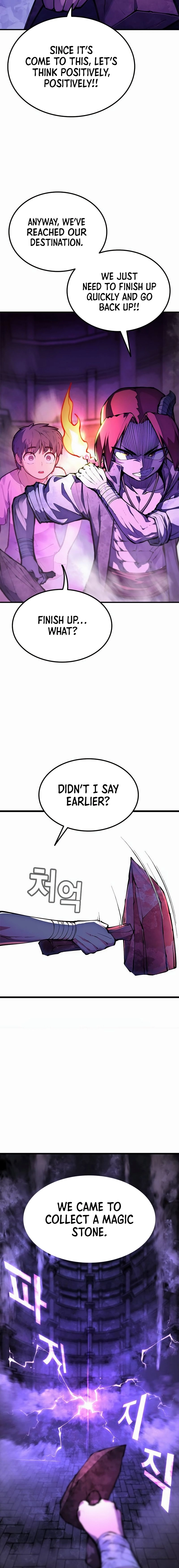 Piece Maker of Flame Chapter 2 - Page 9