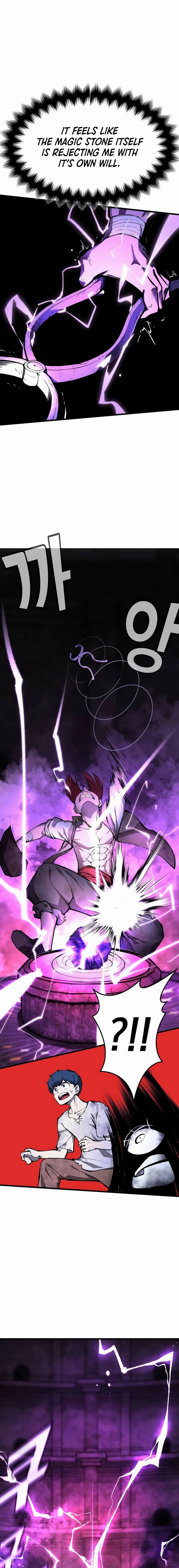 Piece Maker of Flame Chapter 2 - Page 34