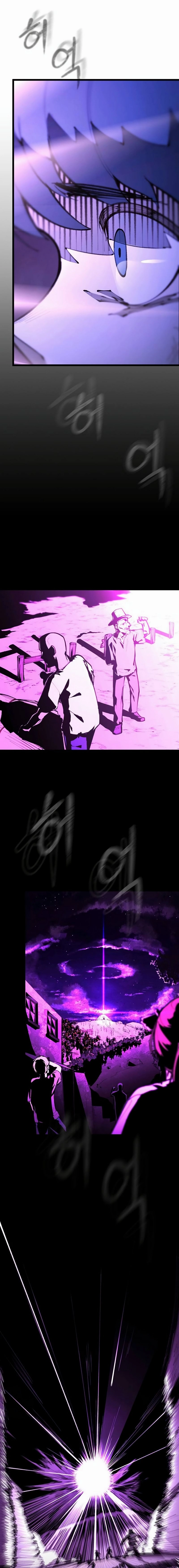 Piece Maker of Flame Chapter 2 - Page 36