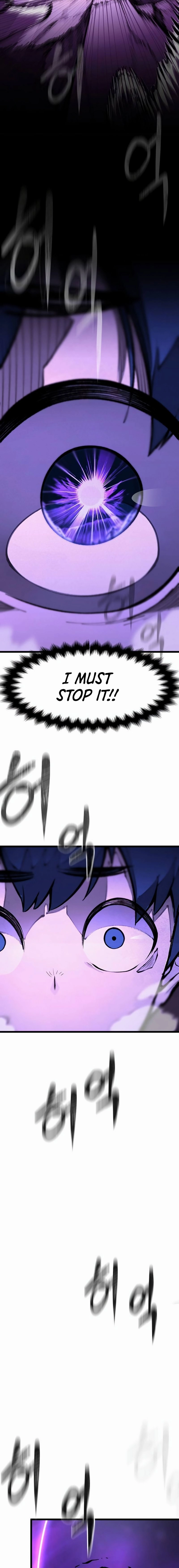 Piece Maker of Flame Chapter 2 - Page 37