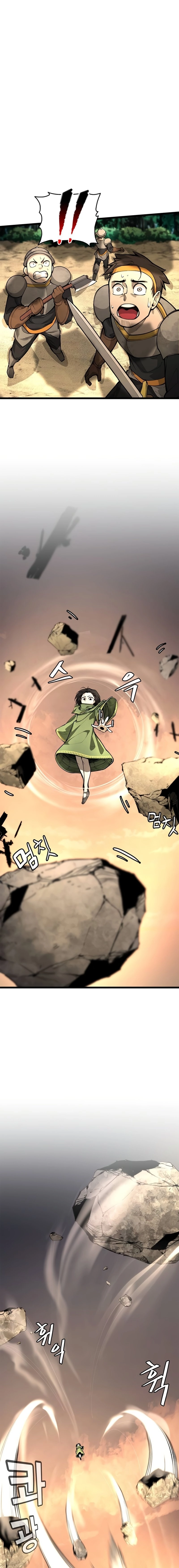 Piece Maker of Flame Chapter 4 - Page 21